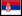 Serbian-Flag